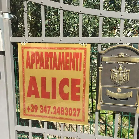 Alice Апартаменты *
